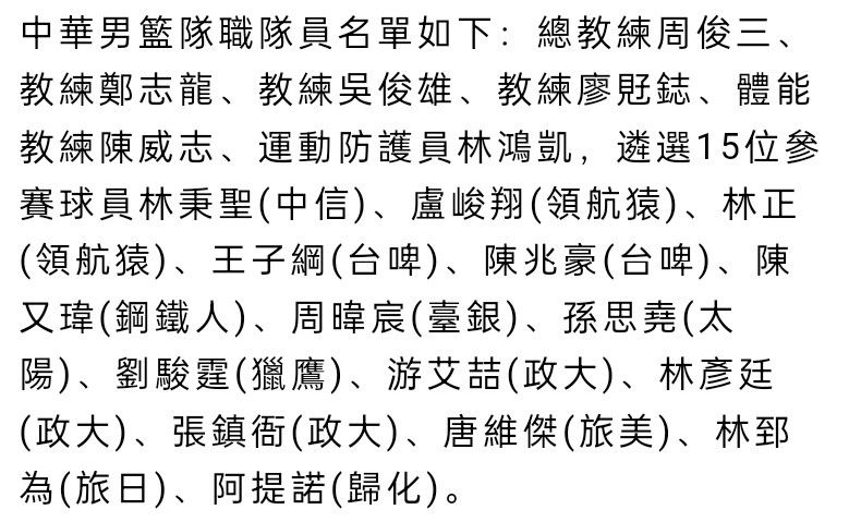 栖身在加利福尼亚海滨的16岁的斑斓少女波碧·摩尔（艾玛·罗伯茨 Emma Roberts 饰）家道优渥，衣食无忧。因为母亲早年归天，父亲盖瑞（艾丹·奎恩 Aidan Quinn 饰）对她纵容宠嬖，导致她从小个性声张，没法无天。某天，波碧的猖狂终究触怒老爹，因而被送到一家英国寄宿黉舍进修。固然，即便到了异国异乡，波碧桀骜不驯的性情也未作改变，而她的风格天然也引发校内女生们的存眷与反感，严酷的校规更令她透不外气来。波碧无时无刻不想逃离这个呆板烦闷的处所，不外在这段时候，她垂垂意想到本身畴前行动的笨拙，友谊